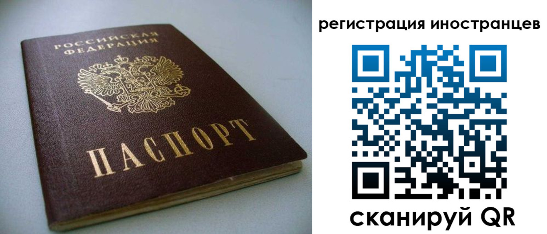 пропишу в квартире в Серпухове